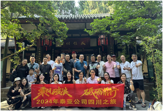首页| 888集团电子游戏官方网站