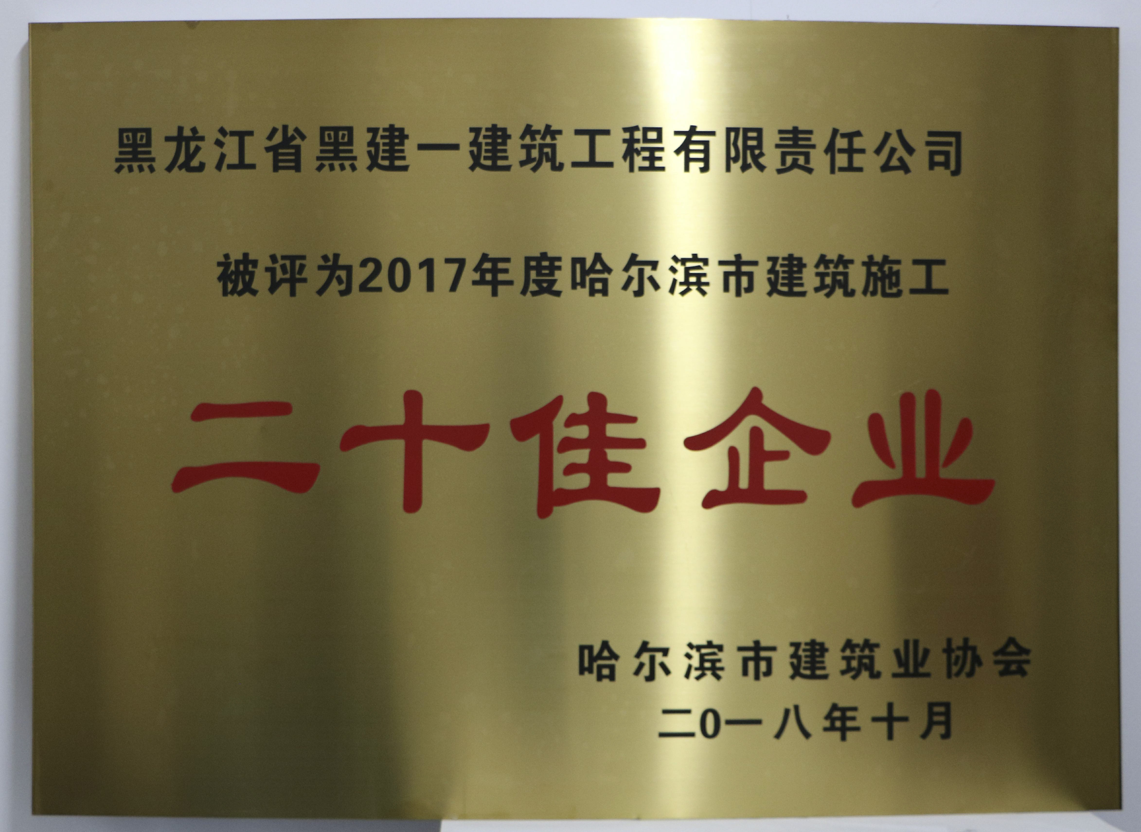 20190507100546