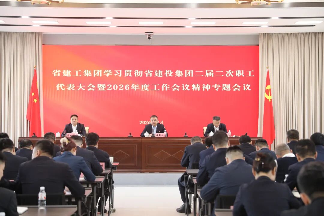 69fee26aea858 图片