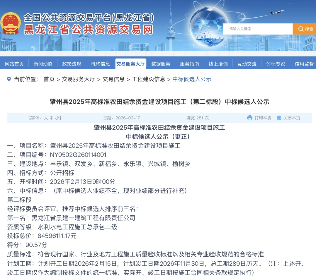 69fee27ff18d8