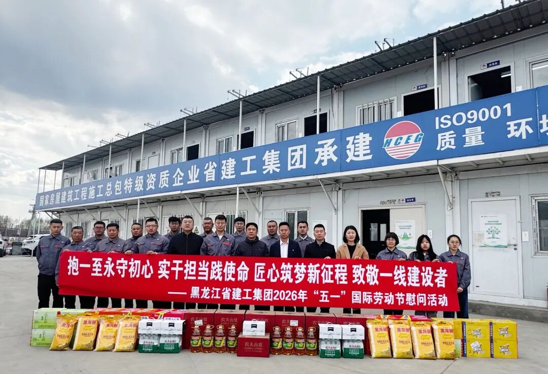 69fee3cda1ab8 图片