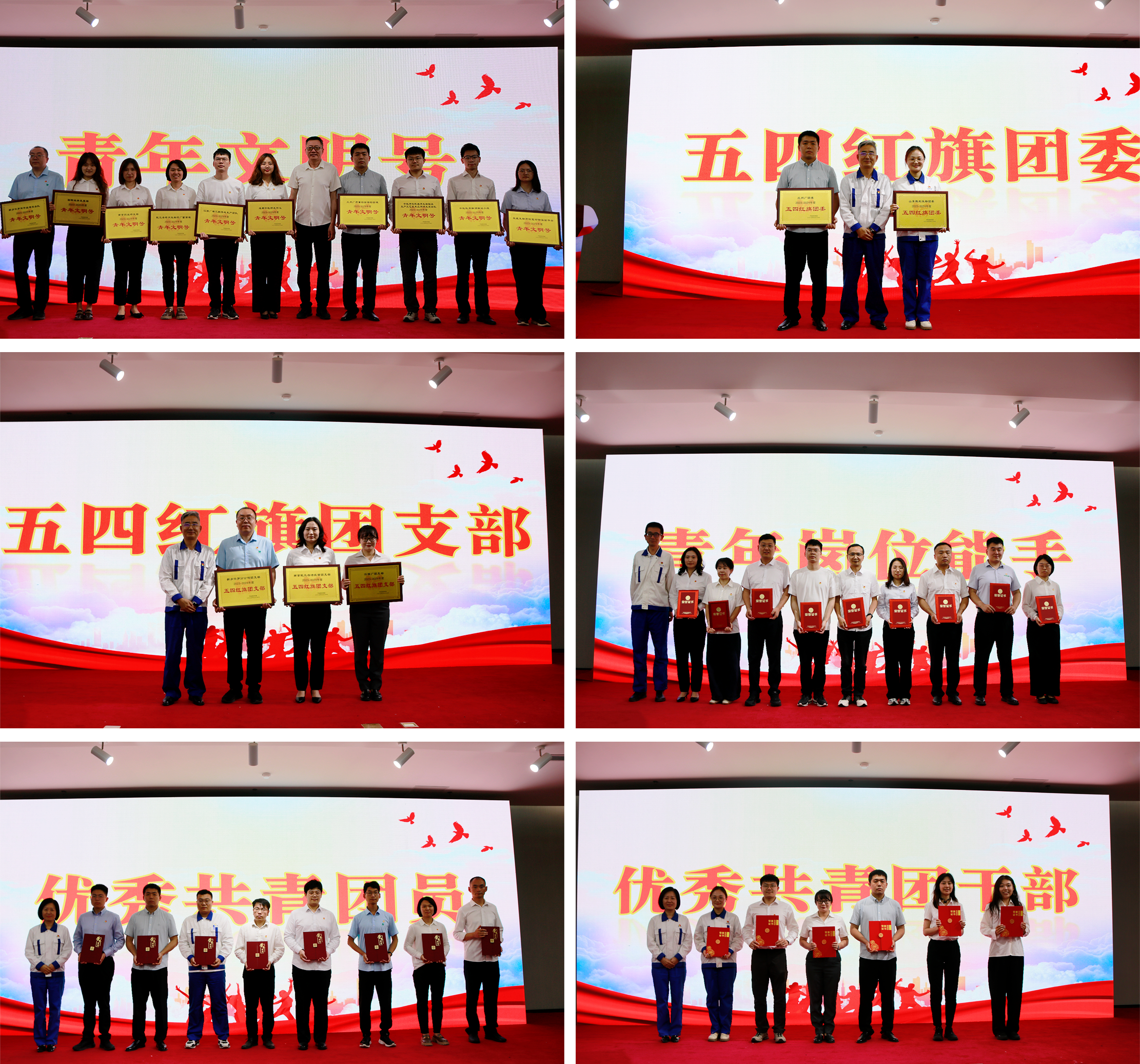 先优表扬.png
