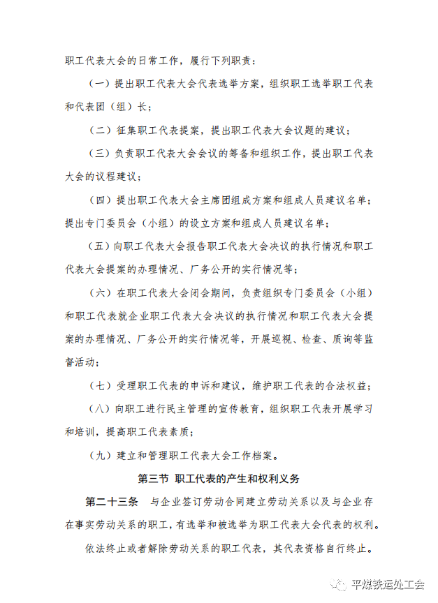 1597109024892307.png