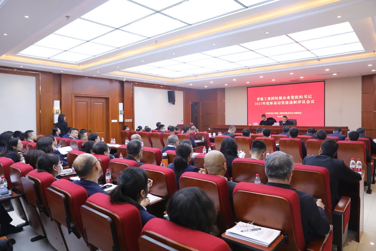 微信图片_20240109095543.jpg