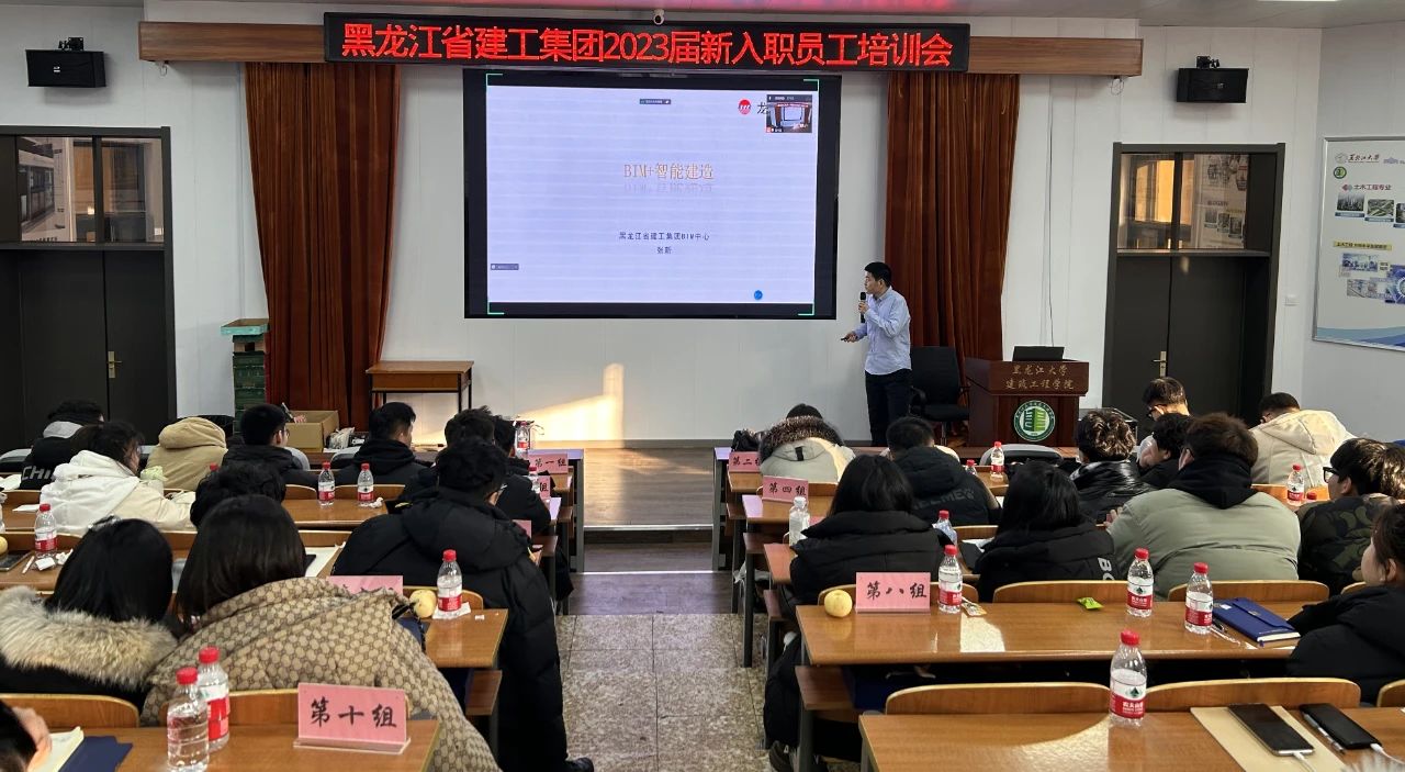 微信图片_20240118142630.jpg