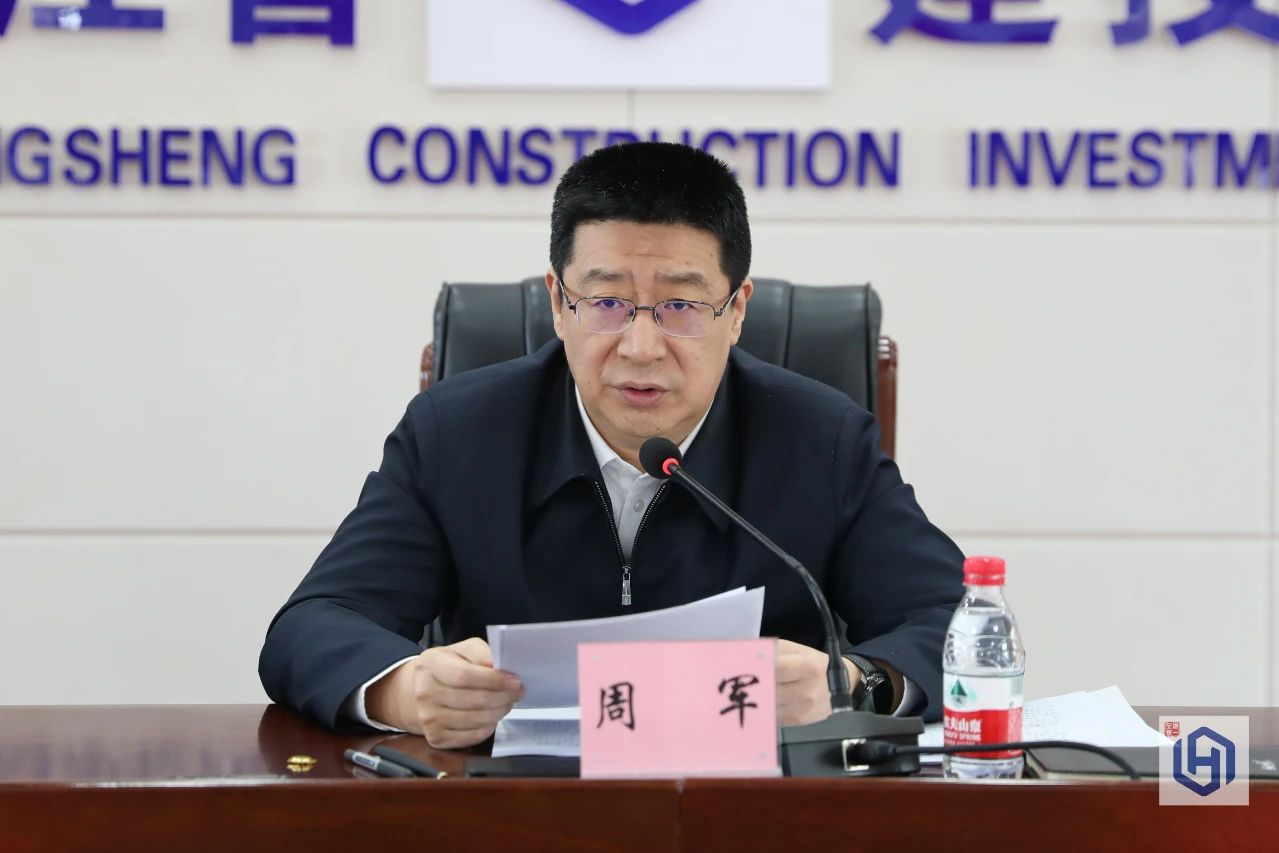 微信图片_20240118143113.jpg