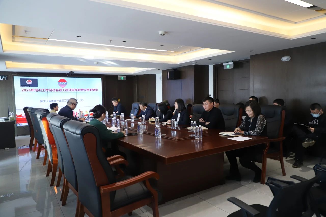 1705987229713682.jpg 微信图片_20240123131726.jpg