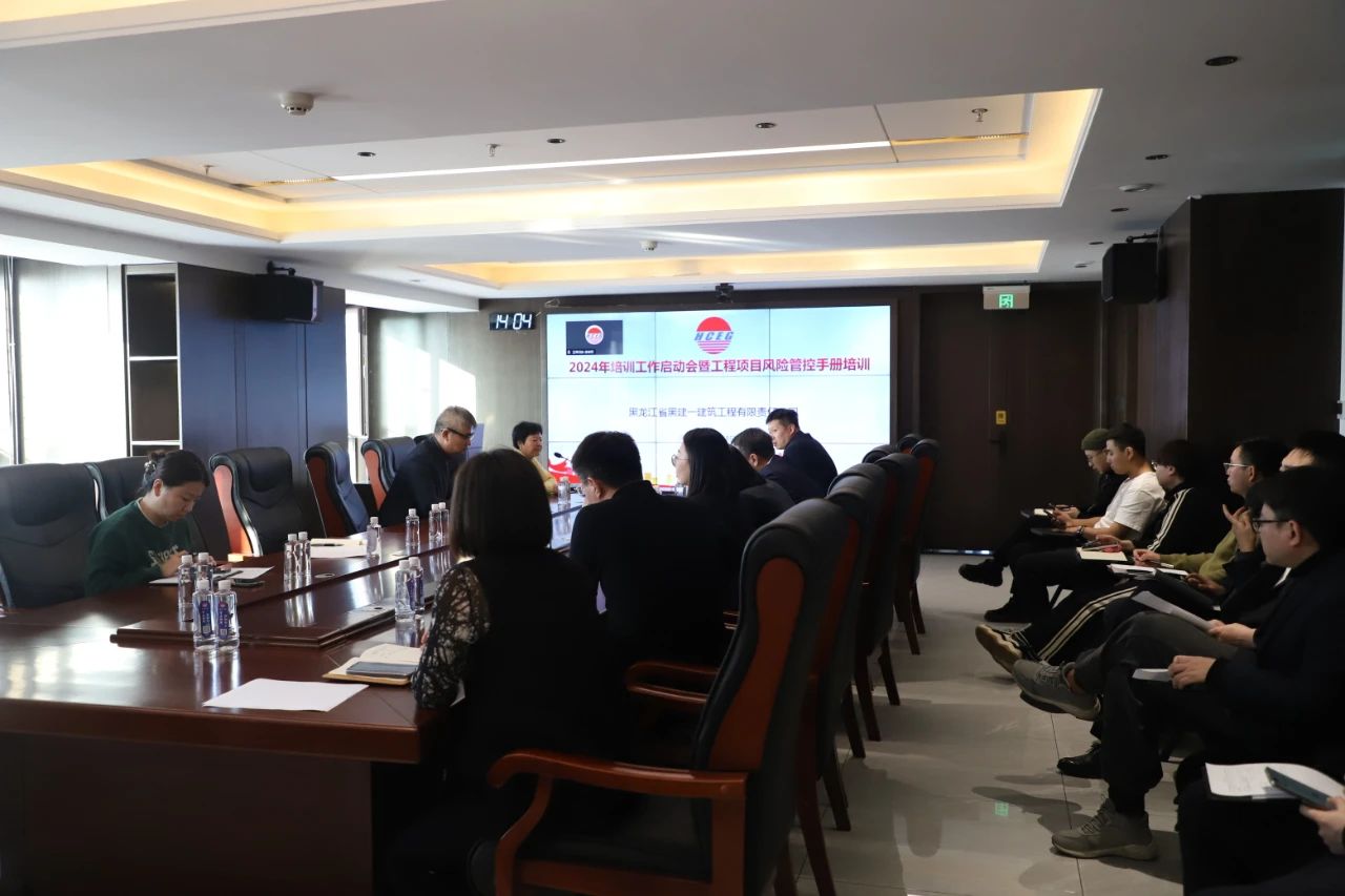 1705987241586092.jpg 微信图片_20240123131730.jpg