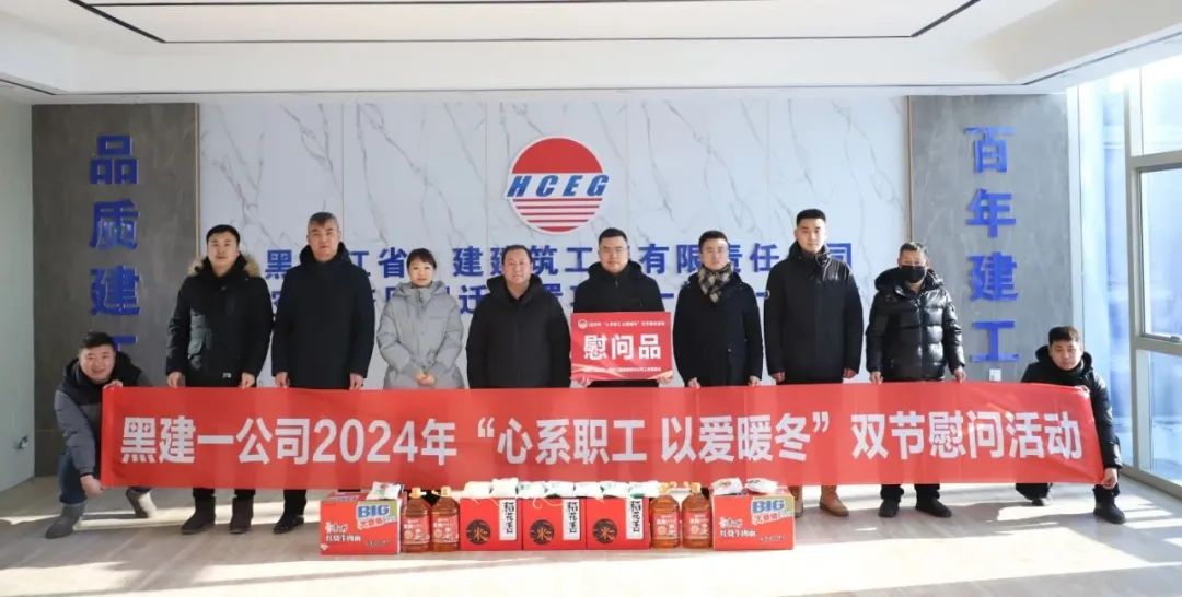1706750728113285.jpg 微信图片_20240201092351.jpg