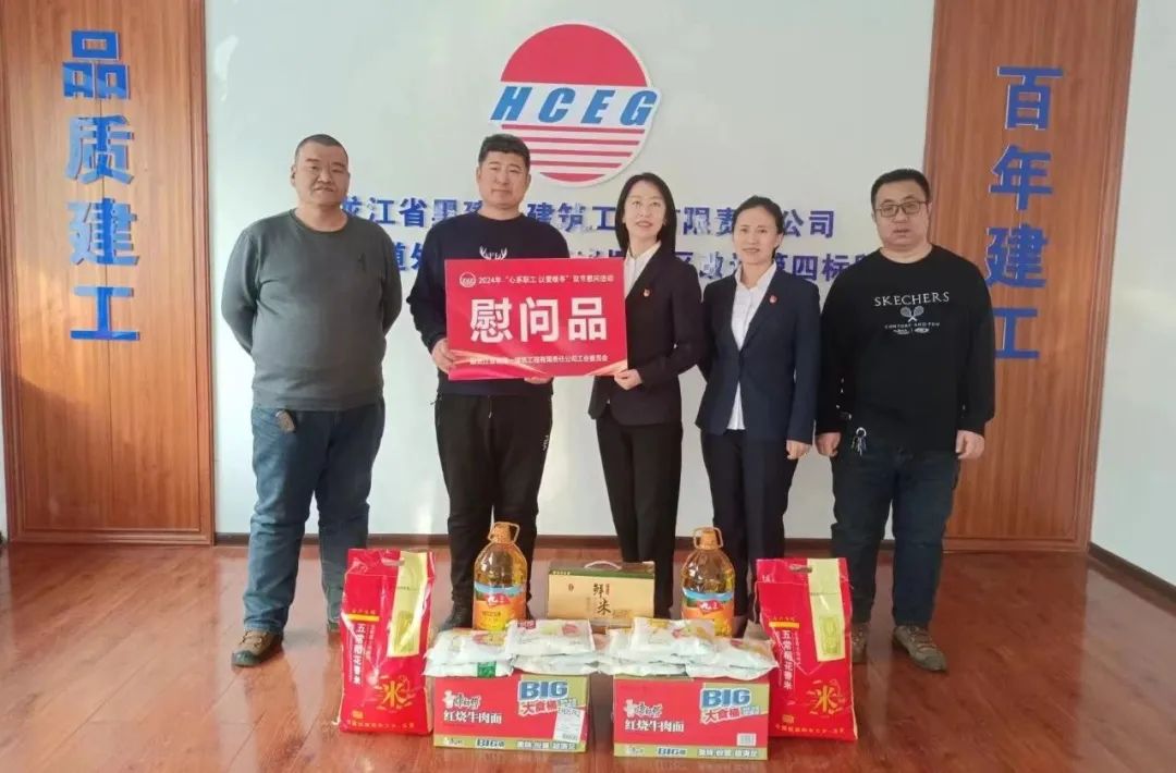 1706750784102105.jpg 微信图片_20240201092407.jpg