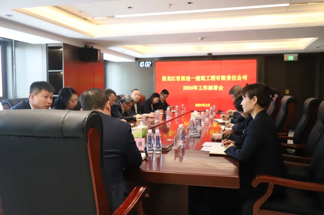 1708477821166016.jpg 微信图片_20240221090815.jpg