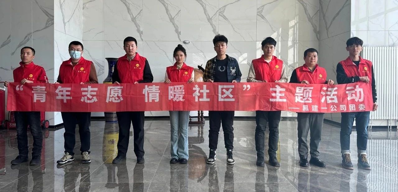 1710121163131087.jpg 微信图片_20240311092130.jpg