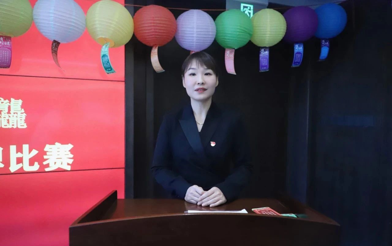 1710121304139526.jpg 微信图片_20240311094036.jpg