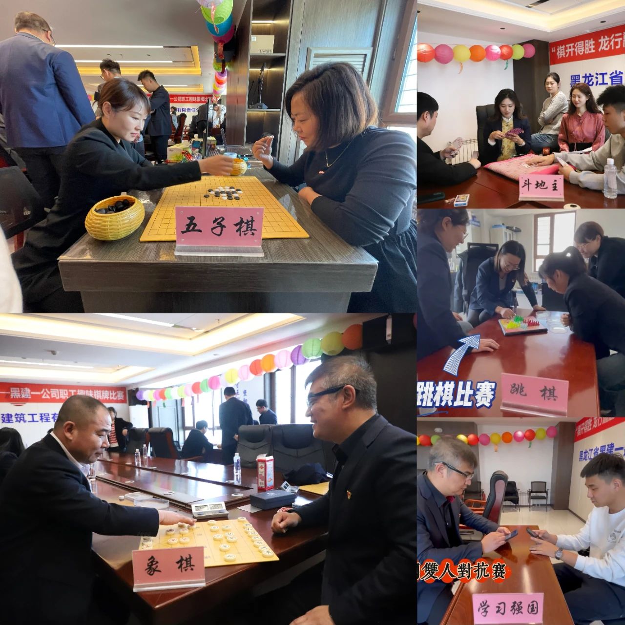 1710121324279792.jpg 微信图片_20240311094039.jpg
