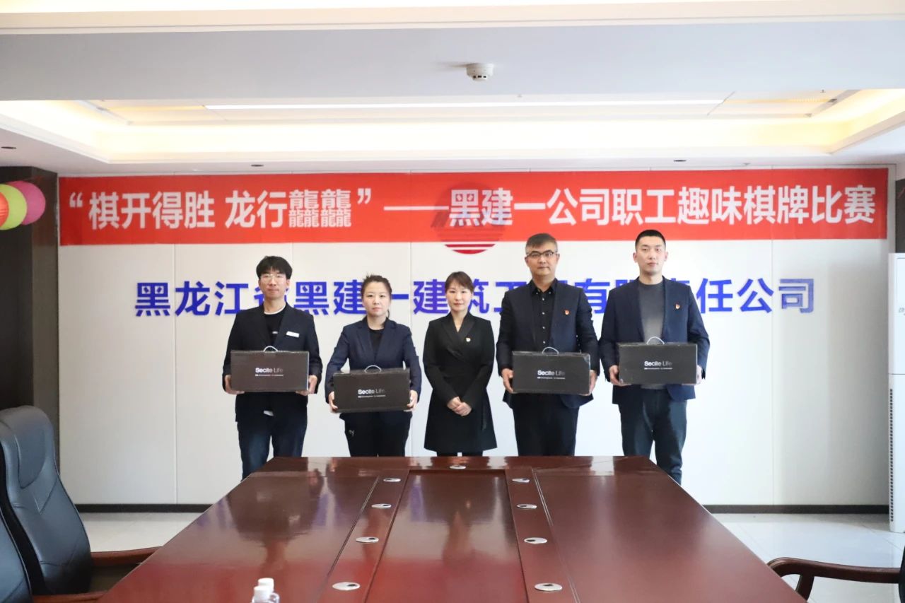 1710121382112304.jpg 微信图片_20240311094047.jpg