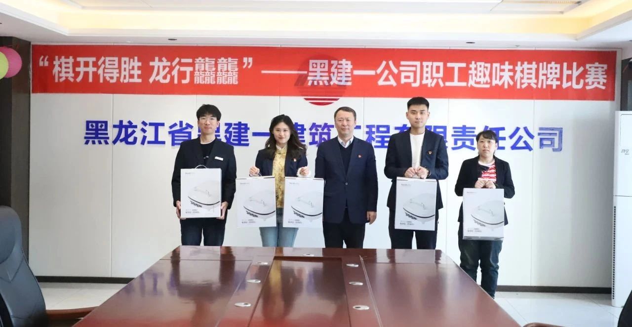 1710121395135223.jpg 微信图片_20240311094050.jpg