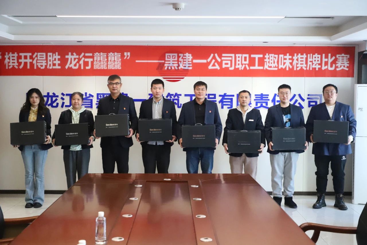 1710121420218644.jpg 微信图片_20240311094054.jpg