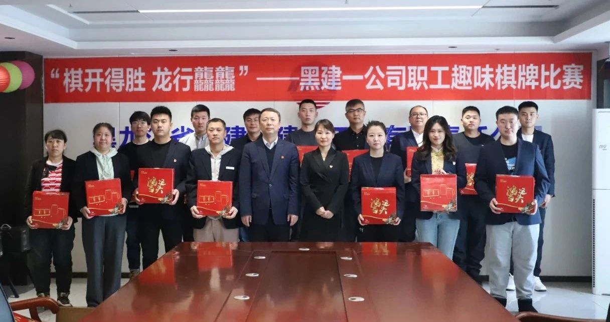 1710121429754562.jpg 微信图片_20240311094058.jpg